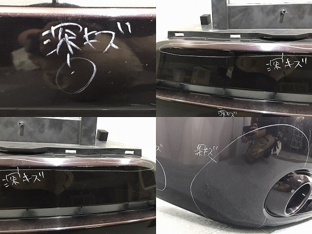 キューブ Z12/NZ12 フロントバンパー 62022 1FA0H ビターショコラ カラーNo.L50 日産(124091)