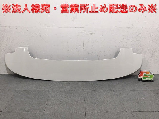 新車取外!ヴォクシー/S VOXY/90系/ZWR90W/ZWR95W/MZRA90W/MZRA95W 純正 リア スポイラー ルーフスポイラー/ウィング 76085-V1010 (124092)