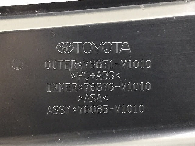 新車取外!ヴォクシー/S VOXY/90系/ZWR90W/ZWR95W/MZRA90W/MZRA95W 純正 リア スポイラー ルーフスポイラー/ウィング 76085-V1010 (124092)