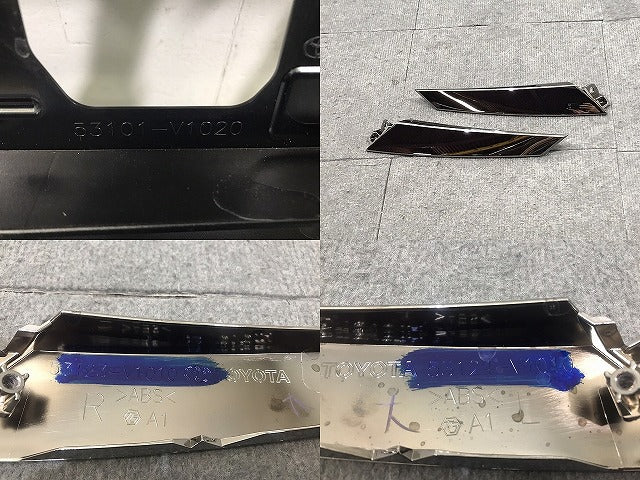 新車外し!ノア/SG/SZ 90/ZWR90W/ZWR95W/MZRA90W/MZRA95W 純正 フロントグリル/ラジエーターグリル カメラ穴付 53101-V1020/53112(124094)