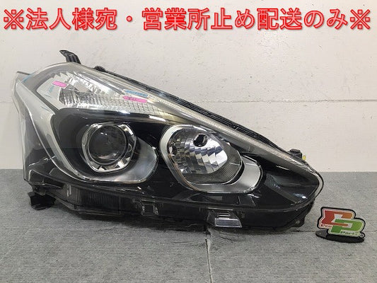 シエンタ 170系/NHP170G/NSP170G/NSP172G/NCP175G 純正 前期 右ヘッドライト/ランプ ハロゲン レベライザー KOITO 52-282 トヨタ(124136)