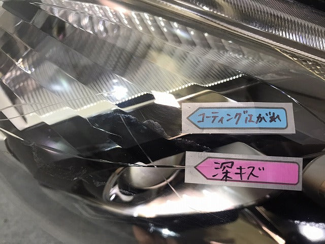 シエンタ 170系/NHP170G/NSP170G/NSP172G/NCP175G 純正 前期 右ヘッドライト/ランプ ハロゲン レベライザー KOITO 52-282 トヨタ(124136)