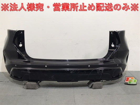 キックス P15 純正 リアバンパー 85022 5RY0H ピュアブラック カラーNo.G42 日産(124140)
