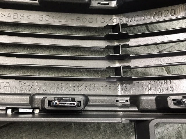新車外し!ランドクルーザー/ランクル/プラド 150系/TRJ150W/GDJ150W/GDJ151W/GRJ150W/151W 純正 後期 フロントグリル/53111-60C10(124145)