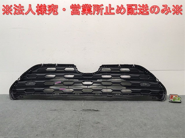 新車外し!RAV4/X/ハイブリッドX MXAA52/54/AXAH52/54 純正 フロントグリル/ラジエーターグリル 53112-42140/150/160 53112-42171(124146)
