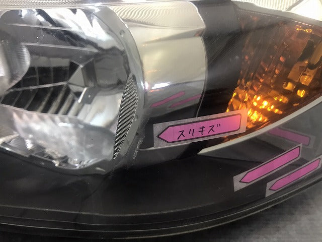 ストリーム RN6/RN7/RN8/RN9 純正 左ヘッドライト/ランプ キセノン HID レベライザー 刻印C KOITO 100-22652 ホンダ(124158)