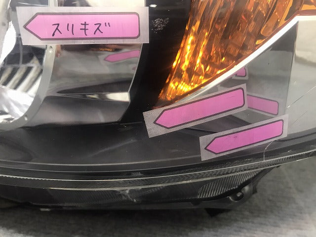 ストリーム RN6/RN7/RN8/RN9 純正 左ヘッドライト/ランプ キセノン HID レベライザー 刻印C KOITO 100-22652 ホンダ(124158)