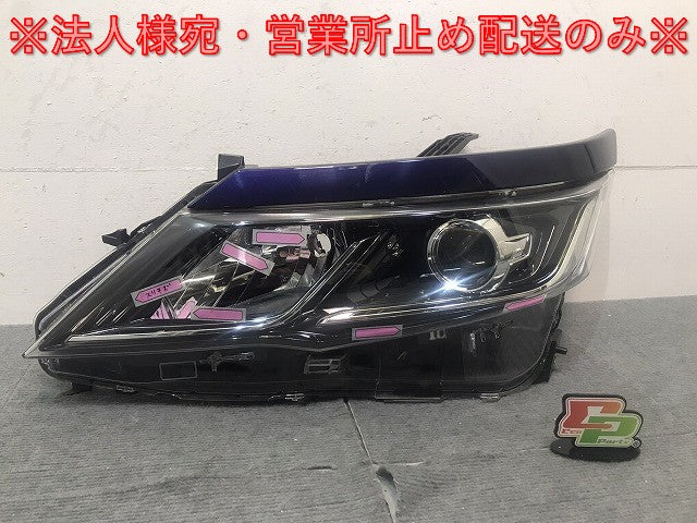 セレナ/ハイウェイスター/S/X/G/XV C27/GC27/GFC27/GNC27/GFNC27 純正 前期 左ヘッドライト/LED レベライザー 刻印Z 00-23721(124159)