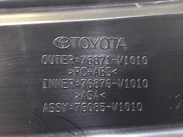 新車取外!ヴォクシー/S VOXY/90系/ZWR90W/ZWR95W/MZRA90W/MZRA95W 純正 リアスポイラー  ルーフスポイラー/ウィング 76085-V1010(124168)