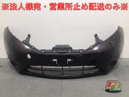 ノート E12/HE12/NE12/SNE12 純正 前期 フロント バンパー 62022 3VA0H オーロラモーヴ カラーNo.LAE 日産(124171)