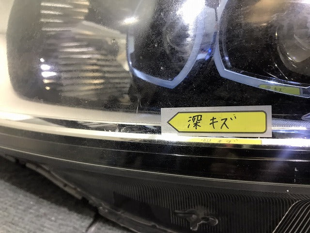 ジェイド ハイブリッド FR4/FR5 純正 前期 左ヘッドライト/ランプ LED STANLEY W2345 ホンダ(124234)