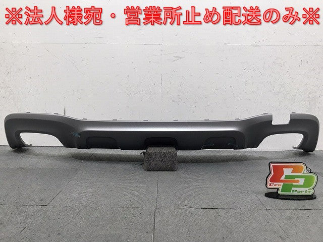 新品!GLAクラス X156 純正 リアバンパーガーニッシュ/ディフューザー/アンダー/下部 A1568852925 A1568852925 シルバー(124251)