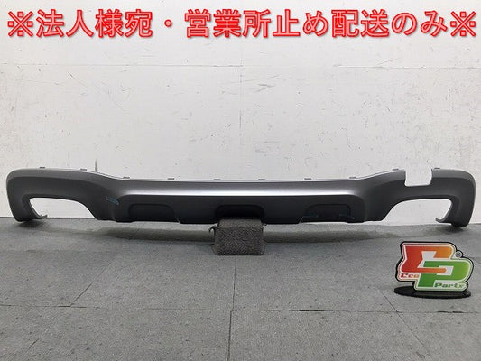 新品!GLAクラス X156 純正 リアバンパーガーニッシュ/ディフューザー/アンダー/下部 A1568852925 A1568852925 シルバー(124251)