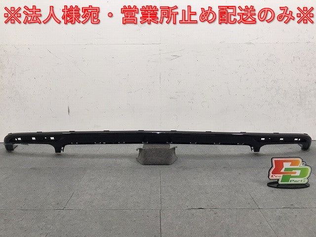 新品!Sクラス AMG W222 純正 前期 リアバンパーアンダーカバー/ディフューザー A222 885 00 38 A2228850038 メルセデスベンツ(124254)