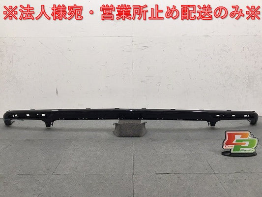 新品!Sクラス AMG W222 純正 前期 リアバンパーアンダーカバー/ディフューザー A222 885 00 38 A2228850038 メルセデスベンツ(124254)