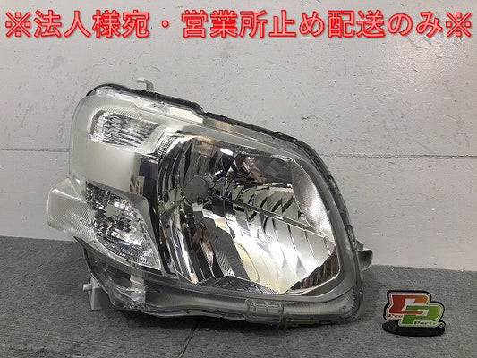 タント/シフォン LA600S/LA610S/LA600F/LA610F 純正 右ヘッドライト/ランプ ハロゲン レベライザー ICHIKOH 1880 81130-B2530(124275)
