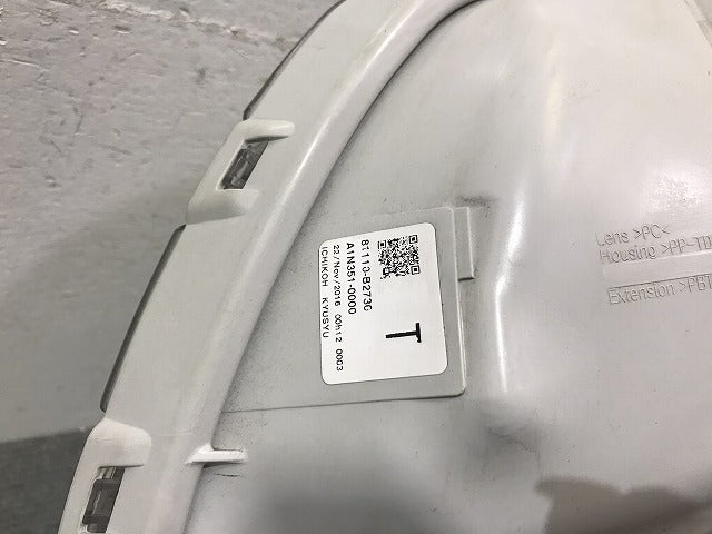 タント/シフォン LA600S/LA610S/LA600F/LA610F 純正 右ヘッドライト/ランプ ハロゲン レベライザー ICHIKOH 1880 81130-B2530(124275)