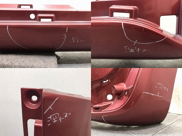 シエンタ 170系/NHP170G/NSP170G/NSP172G/NCP175G 純正 リアバンパー 52159-52770 センシュアルレッドマイカ 3T3 トヨタ(124283)