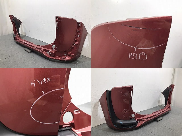シエンタ 170系/NHP170G/NSP170G/NSP172G/NCP175G 純正 リアバンパー 52159-52770 センシュアルレッドマイカ 3T3 トヨタ(124283)