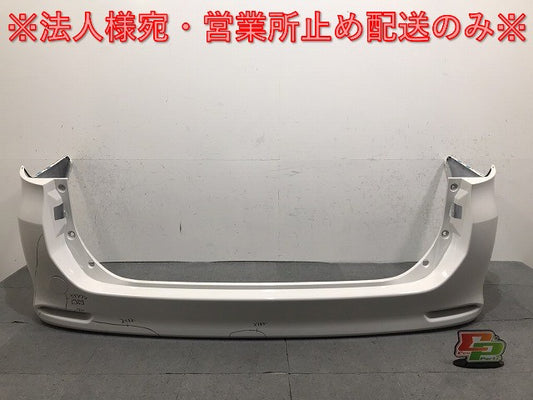 ヴォクシー/ノア/Si/ZS 70系/ZRR70G/ZRR75G/ZRR70W/ZRR75W 純正 リアバンパー 52159-28590 ホワイトパールクリスタルシャイン 070(124284)
