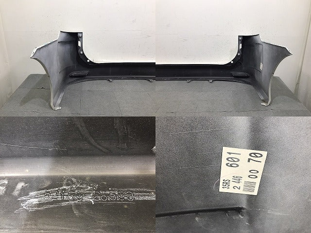 ヴォクシー/ノア/Si/ZS 70系/ZRR70G/ZRR75G/ZRR70W/ZRR75W 純正 リアバンパー 52159-28590 ホワイトパールクリスタルシャイン 070(124284)