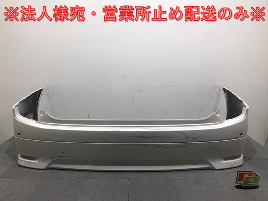 エルグランド ハイウェイスター E52/PE52/PNE52/TE52/TNE52 純正 リアバンパー 85022 1JB0H ホワイト パール 日産(124299)