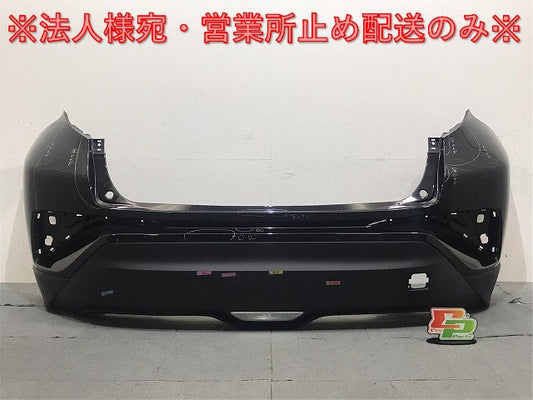C-HR/CHR ZYX10/ZYX11/NGX50/NGX10 純正 リアバンパー 52159-10300 ブラックマイカ 209 トヨタ(124309)