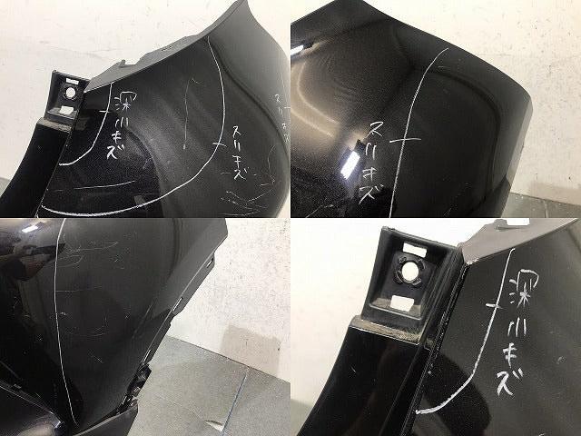 C-HR/CHR ZYX10/ZYX11/NGX50/NGX10 純正 リアバンパー 52159-10300 ブラックマイカ 209 トヨタ(124309)