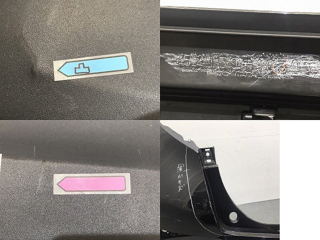 C-HR/CHR ZYX10/ZYX11/NGX50/NGX10 純正 リアバンパー 52159-10300 ブラックマイカ 209 トヨタ(124309)