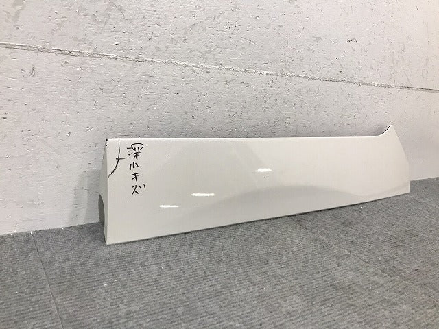 タント/シフォン LA600S/LA610S/LA600F/LA610F 純正 左スライドドアレールカバー 68346-B2020 パールホワイトⅢ W24 ダイハツ(124316)