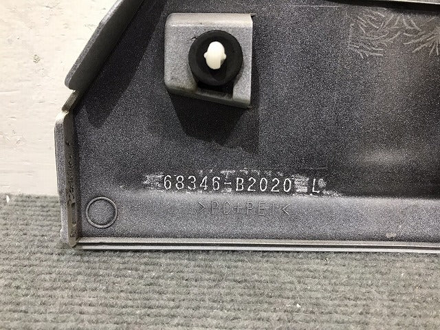 タント/シフォン LA600S/LA610S/LA600F/LA610F 純正 左スライドドアレールカバー 68346-B2020 パールホワイトⅢ W24 ダイハツ(124316)