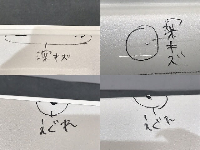 セレナ/ハイウェイスター C27/GC27/GFC27/GNC27/GC27/GFNC27 純正 後期 リアバンパー 85022 5TT6H ブリリアントホワイトパール QAB 日産(124325)