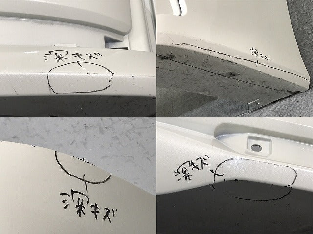 セレナ/ハイウェイスター C27/GC27/GFC27/GNC27/GC27/GFNC27 純正 後期 リアバンパー 85022 5TT6H ブリリアントホワイトパール QAB 日産(124325)