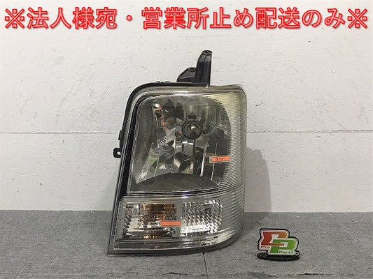 エブリィ/クリッパー/スクラム/ミニキャブ DA64V/NV100/DR64V/DG64V/DS64V 純正 左ヘッドライト ハロゲン レベライザー LE04G6129(124330)