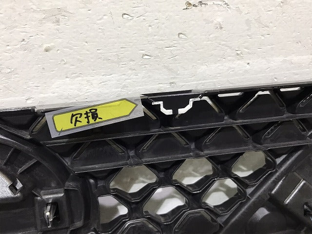 デイズ B43W/B46W 純正 フロントグリル/ラジエーターグリル 62310 7MF0A 日産(124339)