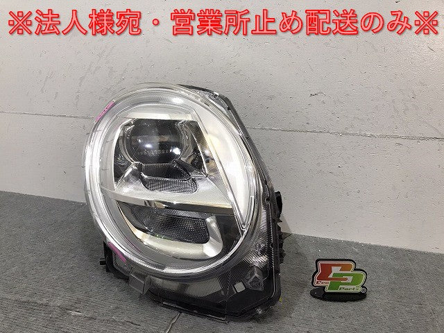 キャスト/スタイル LA250S/LA260S 右ヘッドライト/ランプ LED レベライザー KOITO 100-69020 ダイハツ(124345)