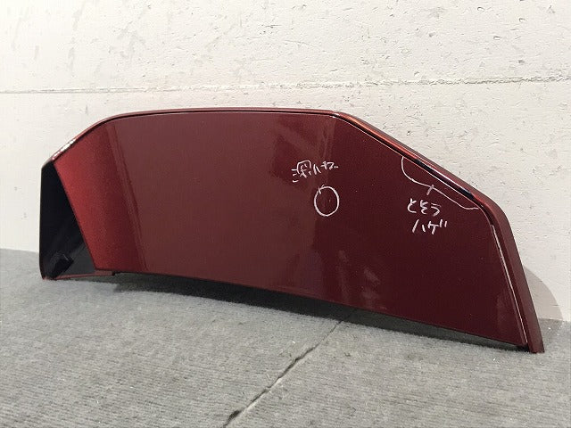 セレナ/NISMO/ニスモ C27/GC27/GFC27/GNC27/GFNC27 左リアウィング 960391A31A レッド 日産(124368)