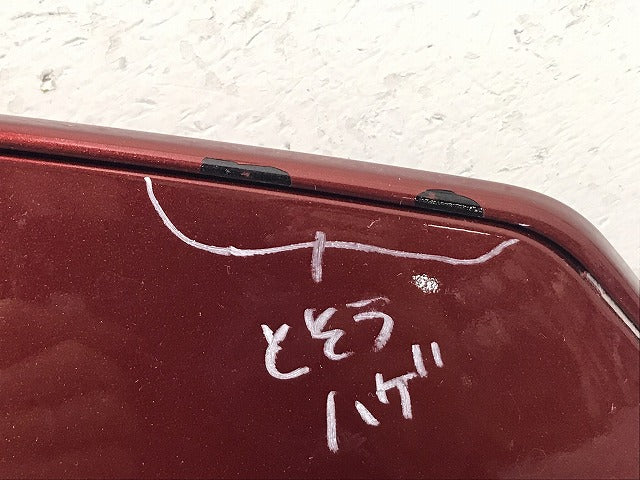 セレナ/NISMO/ニスモ C27/GC27/GFC27/GNC27/GFNC27 左リアウィング 960391A31A レッド 日産(124368)