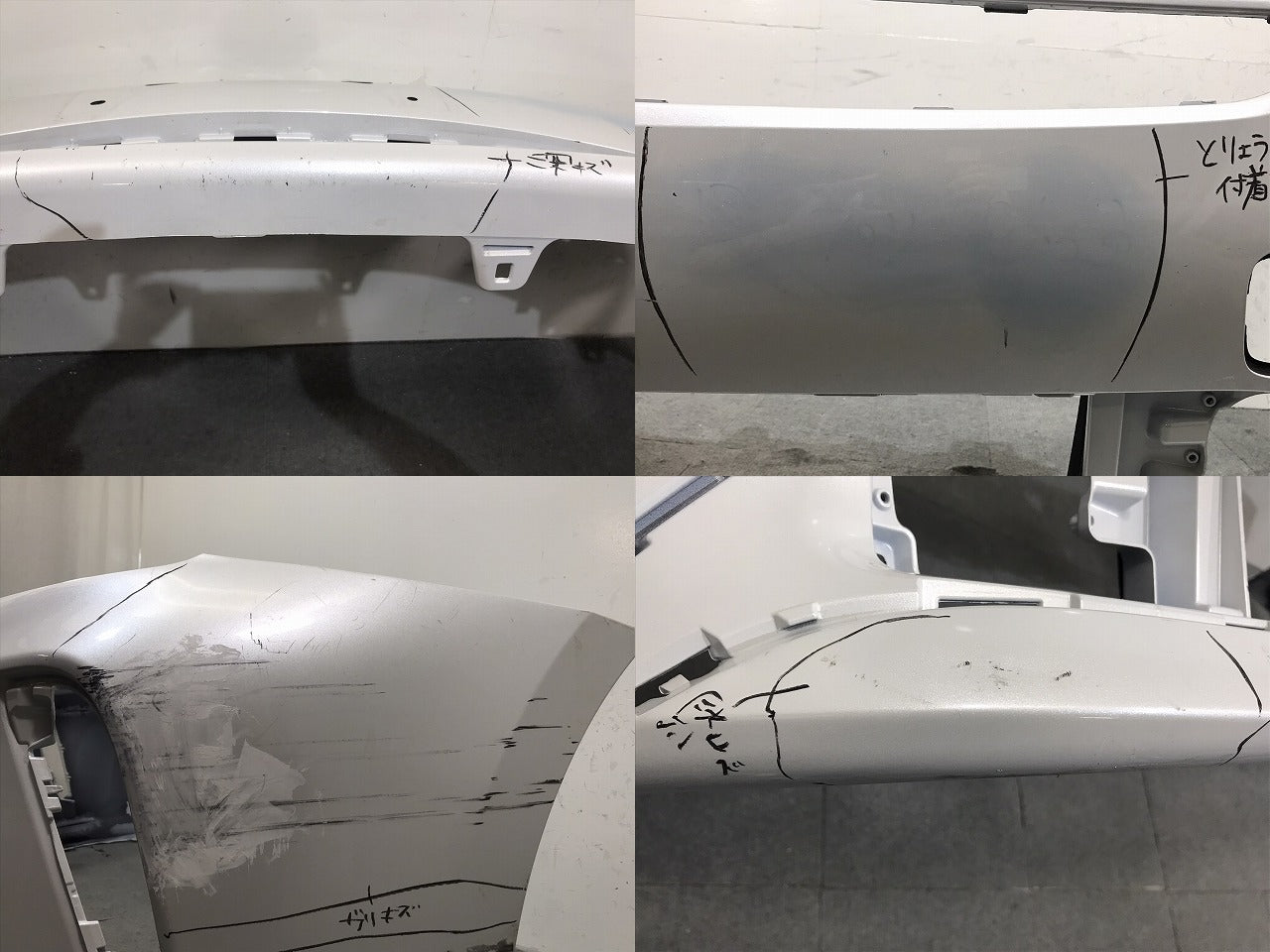 プリウス 50系/ZVW50/ZVW51/ZVW55 純正 後期 フロントバンパー 52119-47740 プラチナホワイトパールマイカ 089 トヨタ(124385)