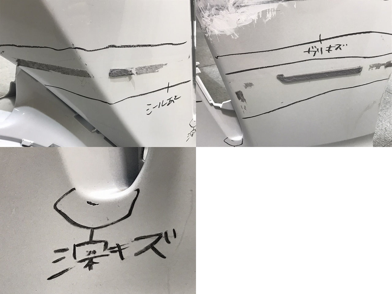 プリウス 50系/ZVW50/ZVW51/ZVW55 純正 後期 フロントバンパー 52119-47740 プラチナホワイトパールマイカ 089 トヨタ(124385)