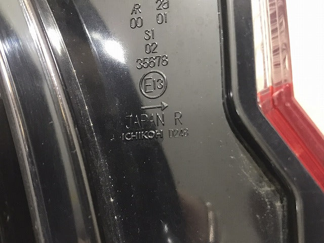 ライズ/ロッキー A200A/A210A/A200S/A210S 純正 右テールランプ/ライト/レンズ LED ICHIKOH D248 81551-B1200 トヨタ(124412)