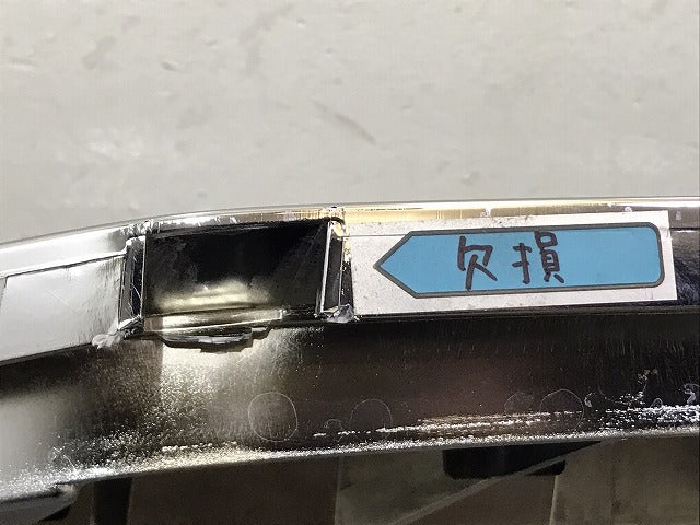 セレナ/ハイウェイスター/S/X/G C26/FPC26/NC26/FNPC26/HC26/HFC26/FNC26 純正 後期 フロントグリル/ラジエターグリル 62310 3JY0A(124441)