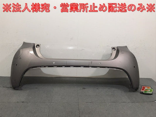 ヤリス KSP210/MXPA10/MXPA15/MXPH10/MXPH15 純正 リアバンパー 52159-K0010/20/50 アバンギャルドブロンズメタリック 4V8 トヨタ(124442)