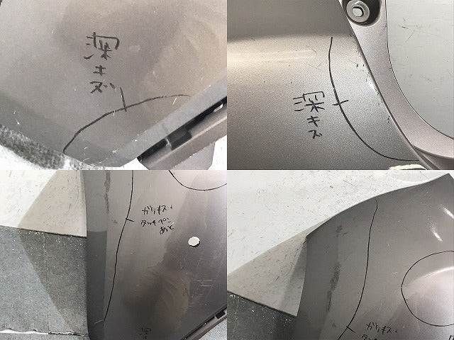 ヤリス KSP210/MXPA10/MXPA15/MXPH10/MXPH15 純正 リアバンパー 52159-K0010/20/50 アバンギャルドブロンズメタリック 4V8 トヨタ(124442)