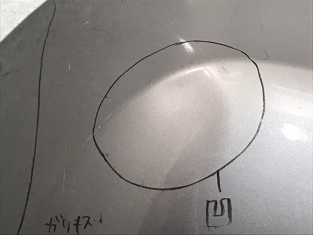 ヤリス KSP210/MXPA10/MXPA15/MXPH10/MXPH15 純正 リアバンパー 52159-K0010/20/50 アバンギャルドブロンズメタリック 4V8 トヨタ(124442)