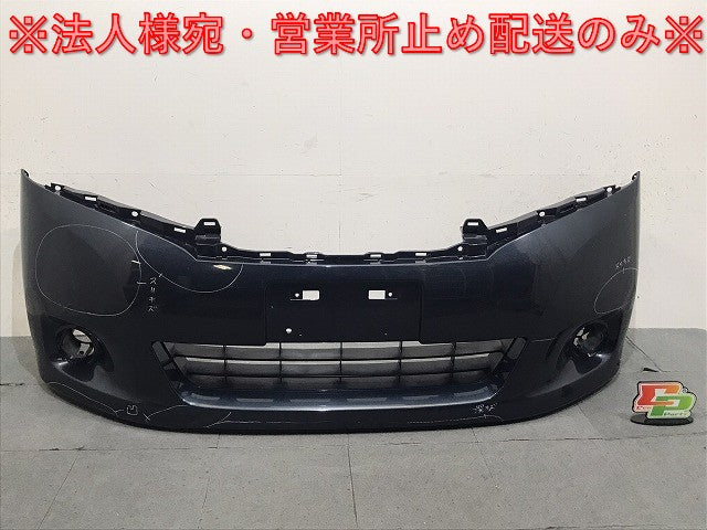 セレナ ハイウェイスター/S/X/G C26/FPC26/NC26/FNPC26/HC26/HFC26/FNC26 純正 前期 フロントバンパー 62022 1VA0H ブルー RAQ(124453)