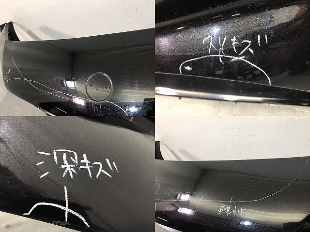 CLAクラス C118/X118 純正 フロントバンパー グリル付 A118 885 39 01 コスモスブラック 191 メルセデスベンツ(124464)