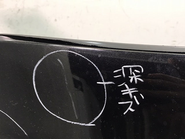 CLAクラス C118/X118 純正 フロントバンパー グリル付 A118 885 39 01 コスモスブラック 191 メルセデスベンツ(124464)