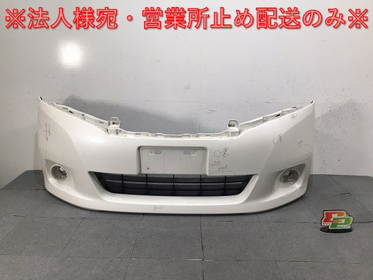 セレナ ハイウェイスター/S/X/G C26/FPC26/NC26/FNPC26/HC26/HFC26/FNC26 純正 前期 フロントバンパー ロアグリル付 62022 1VA0H(124466)