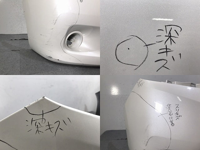 セレナ ハイウェイスター/S/X/G C26/FPC26/NC26/FNPC26/HC26/HFC26/FNC26 純正 前期 フロントバンパー ロアグリル付 62022 1VA0H(124466)